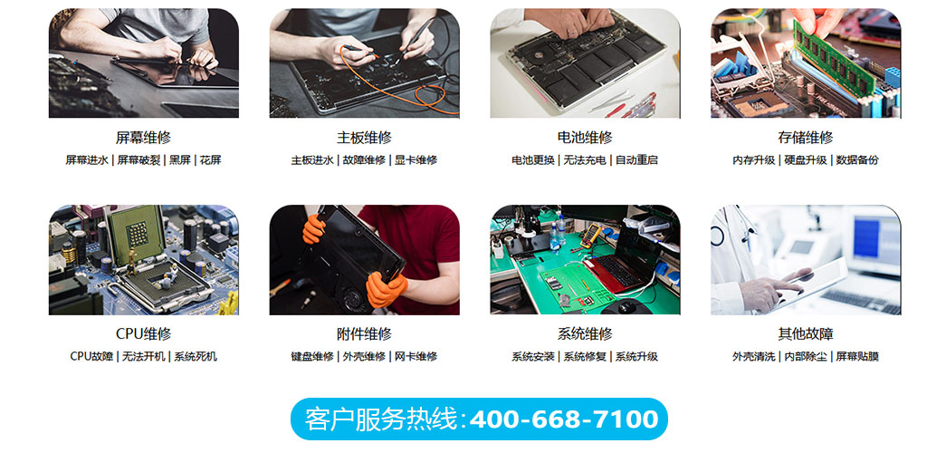 重庆江北区关于我们